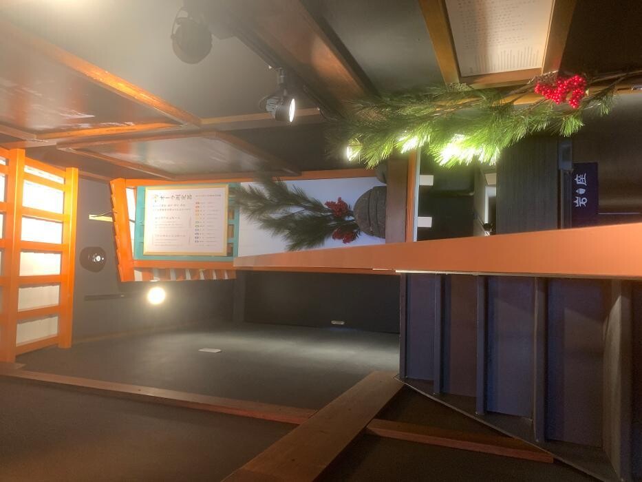 Images 岩座 名古屋駅前店