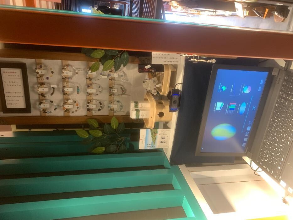 Images 岩座 名古屋駅前店
