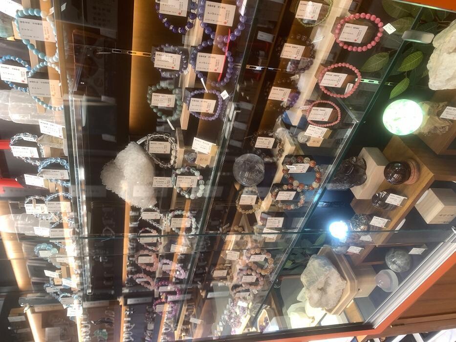 Images 岩座 名古屋駅前店