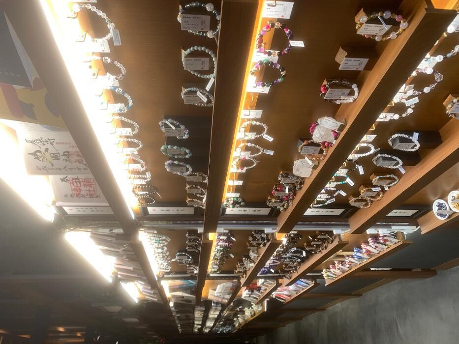 Images 岩座 名古屋駅前店