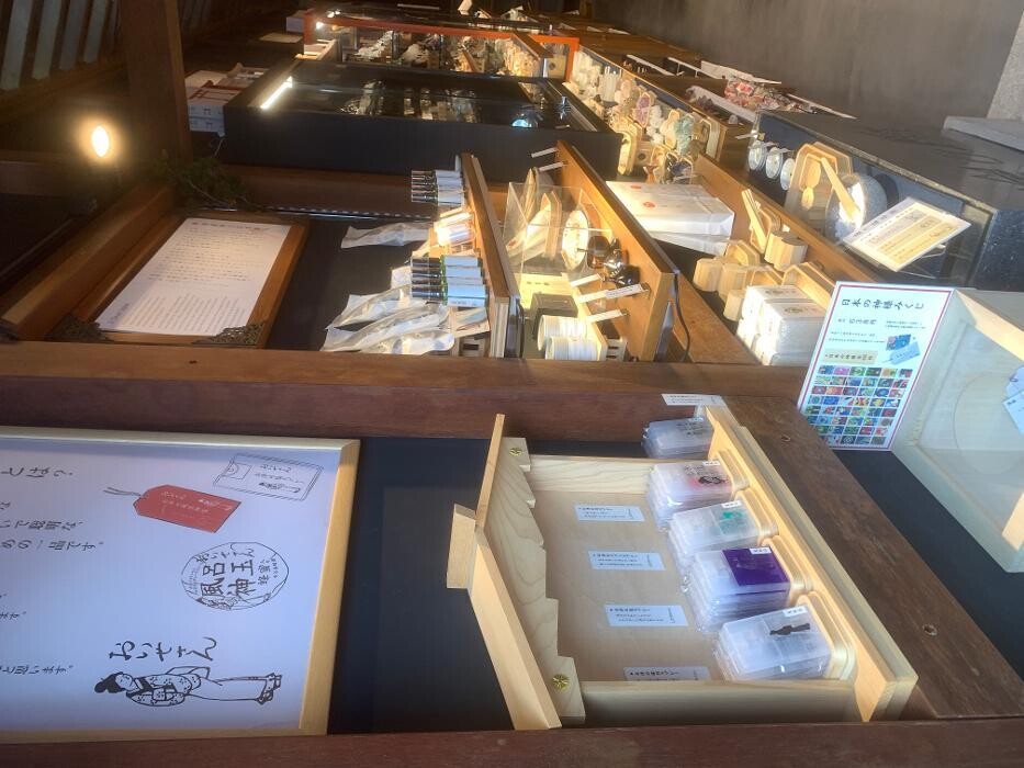 Images 岩座 名古屋駅前店