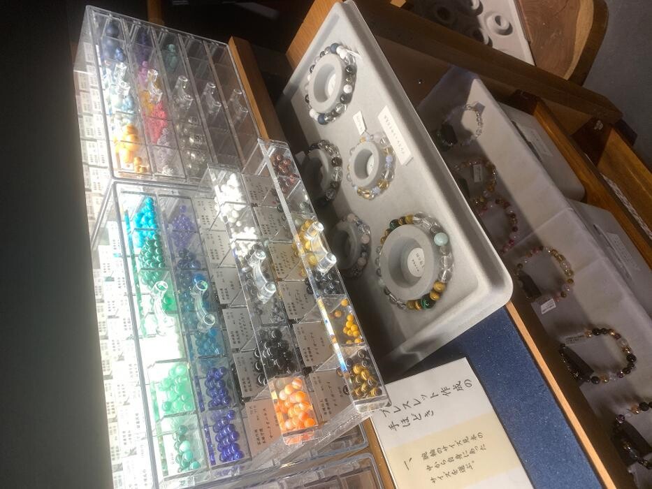 Images 岩座 名古屋駅前店