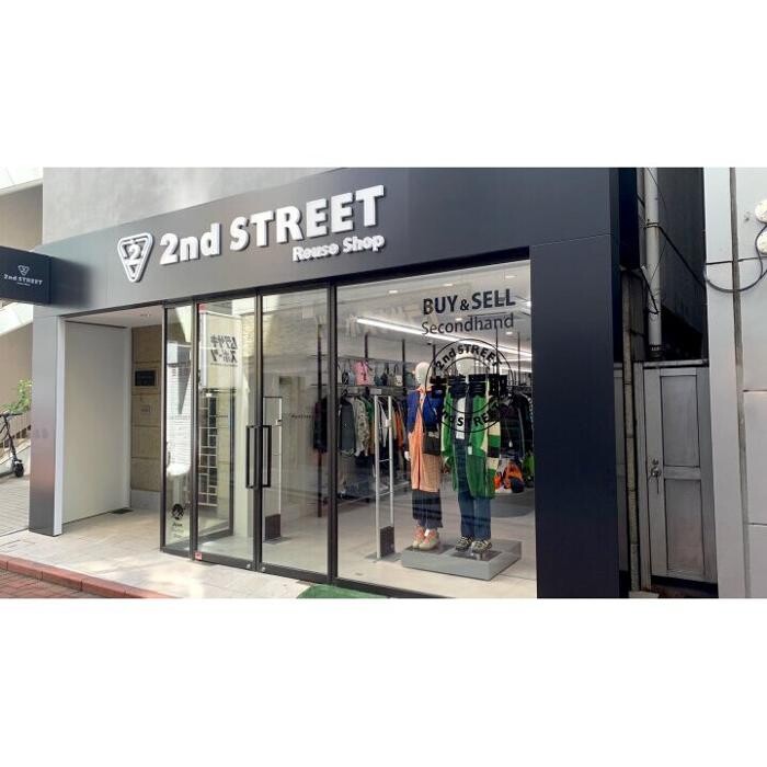 Images セカンドストリートスペイン坂店