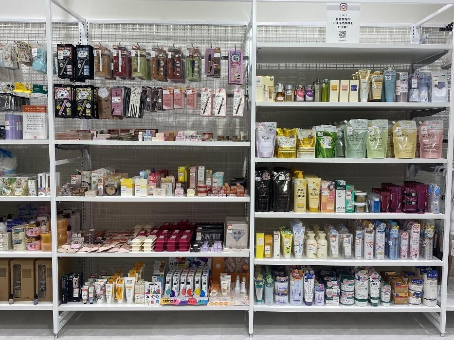 Images ラックラック セブンパーク天美店