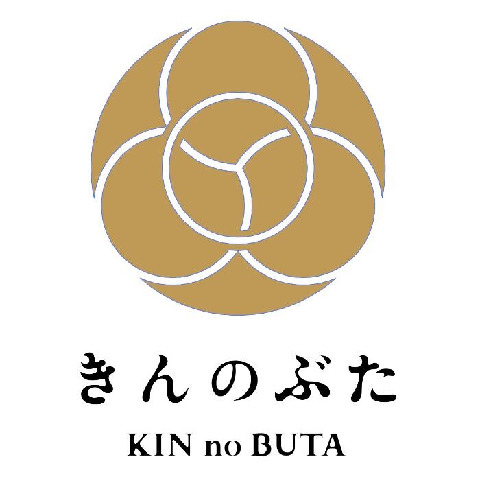 きんのぶた松井山手店 Logo