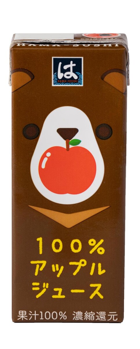 Images はま寿司 明石西IC店