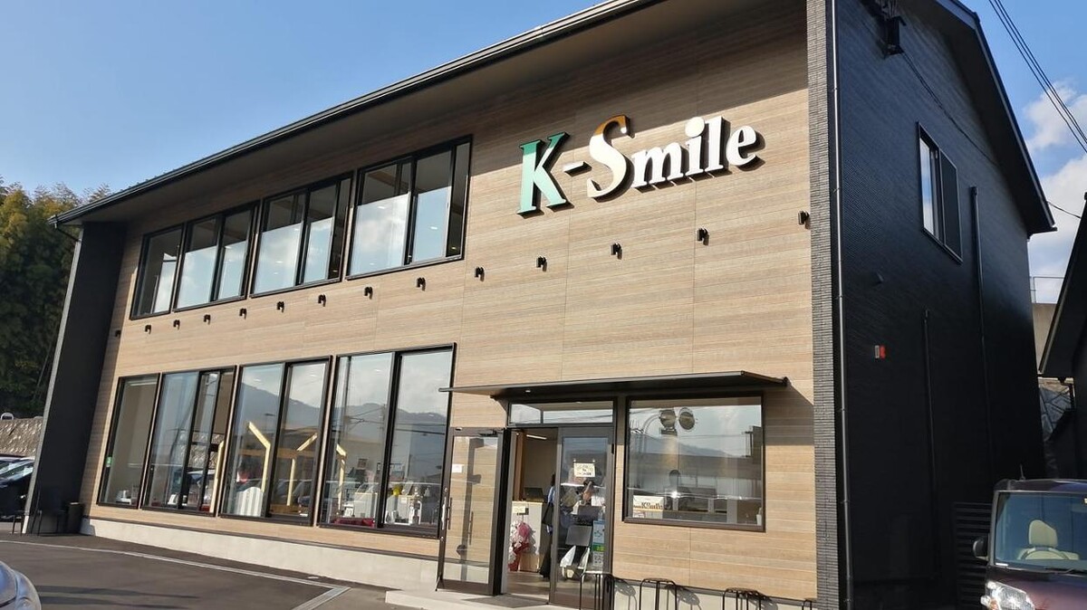 Images ケイスマイル洛西店