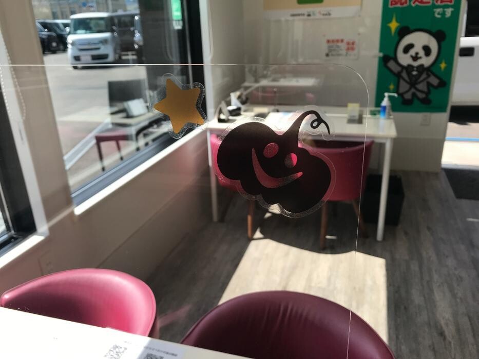 Images ケイスマイル洛西店