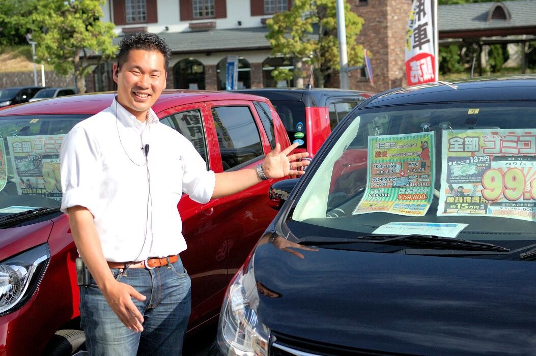 Images ケイスマイル洛西店