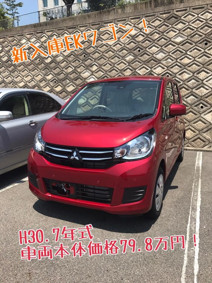 Images ケイスマイル洛西店