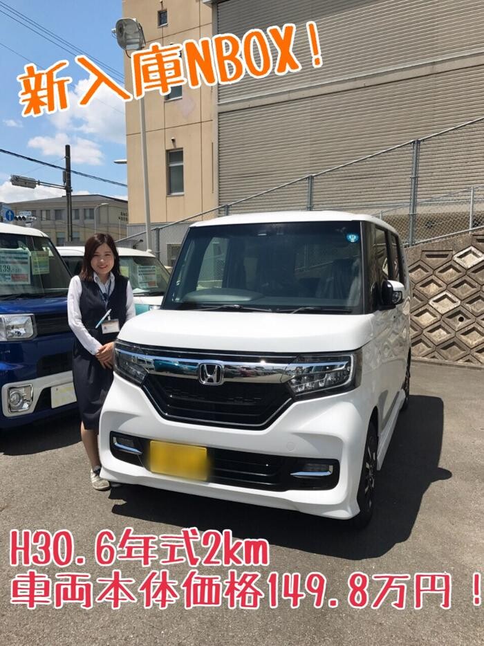 Images ケイスマイル洛西店