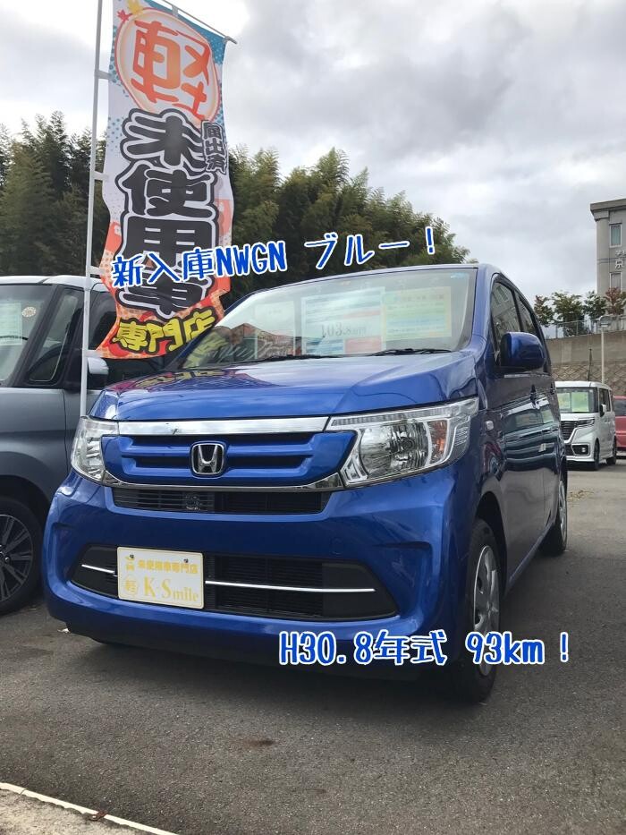 Images ケイスマイル洛西店