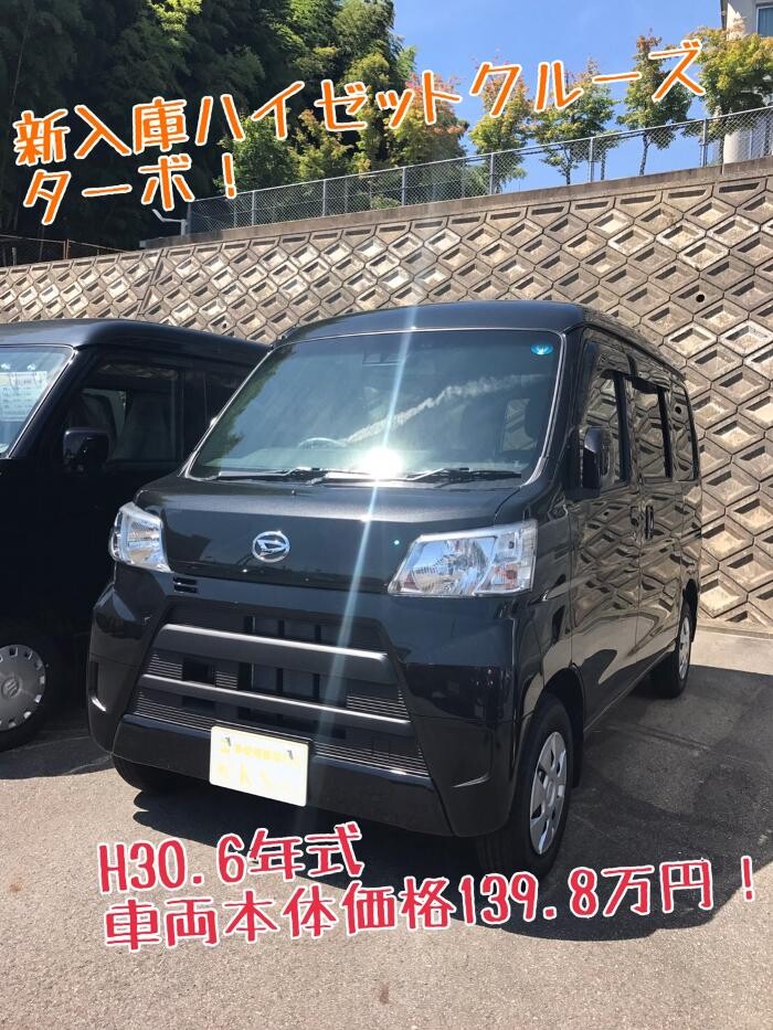 Images ケイスマイル洛西店