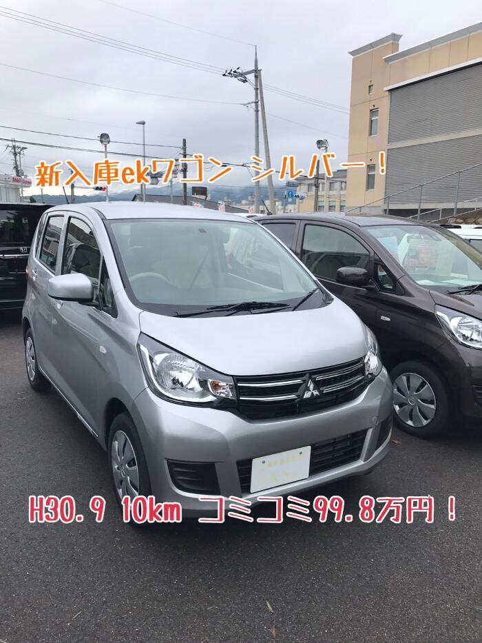 Images ケイスマイル洛西店