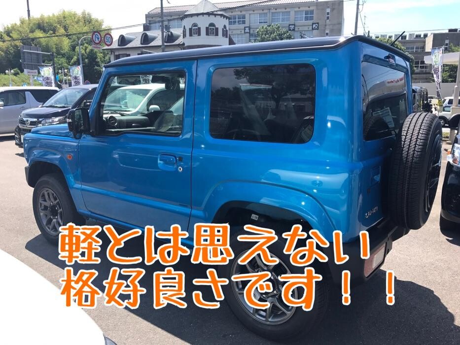 Images ケイスマイル洛西店