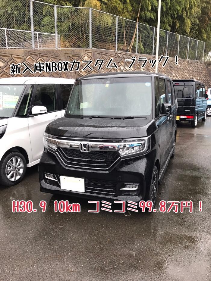 Images ケイスマイル洛西店