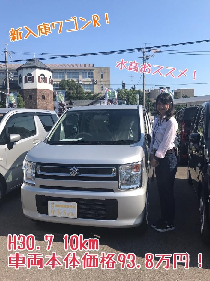 Images ケイスマイル洛西店