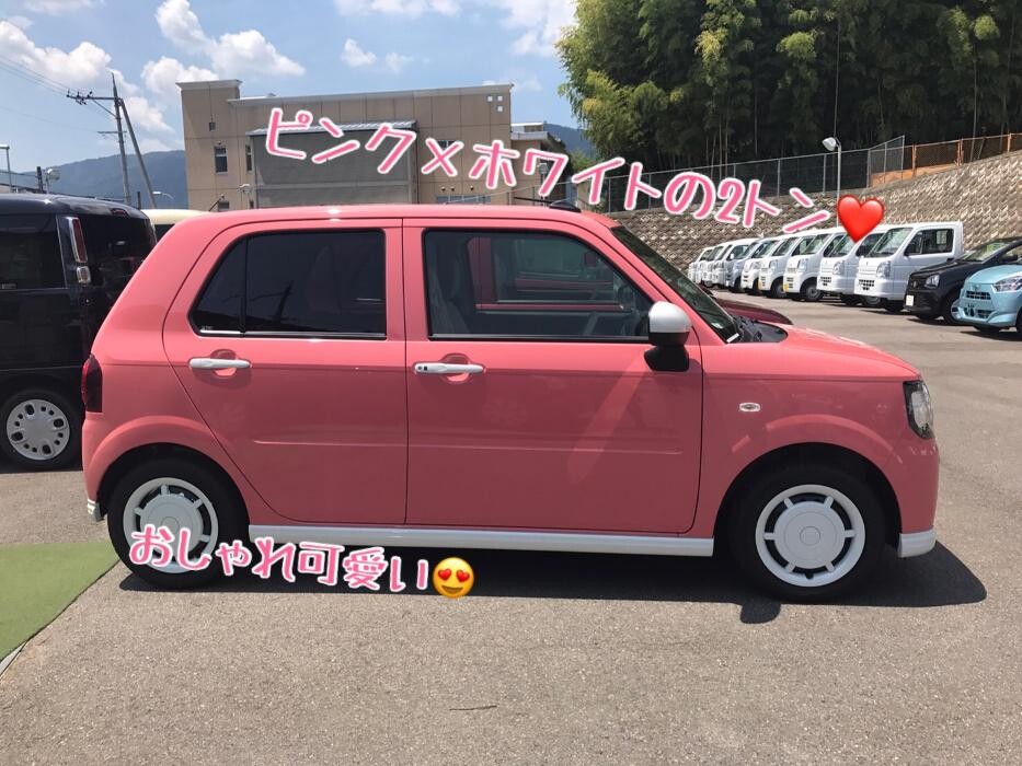 Images ケイスマイル洛西店