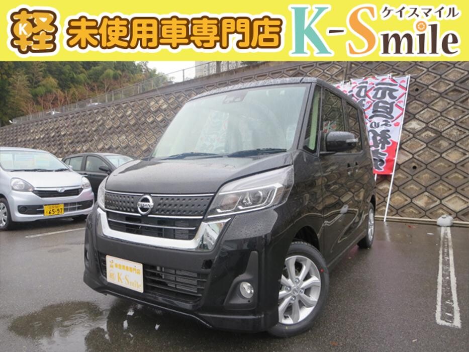 Images ケイスマイル洛西店