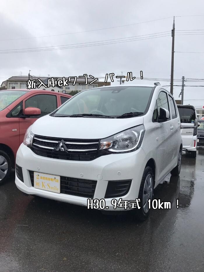 Images ケイスマイル洛西店