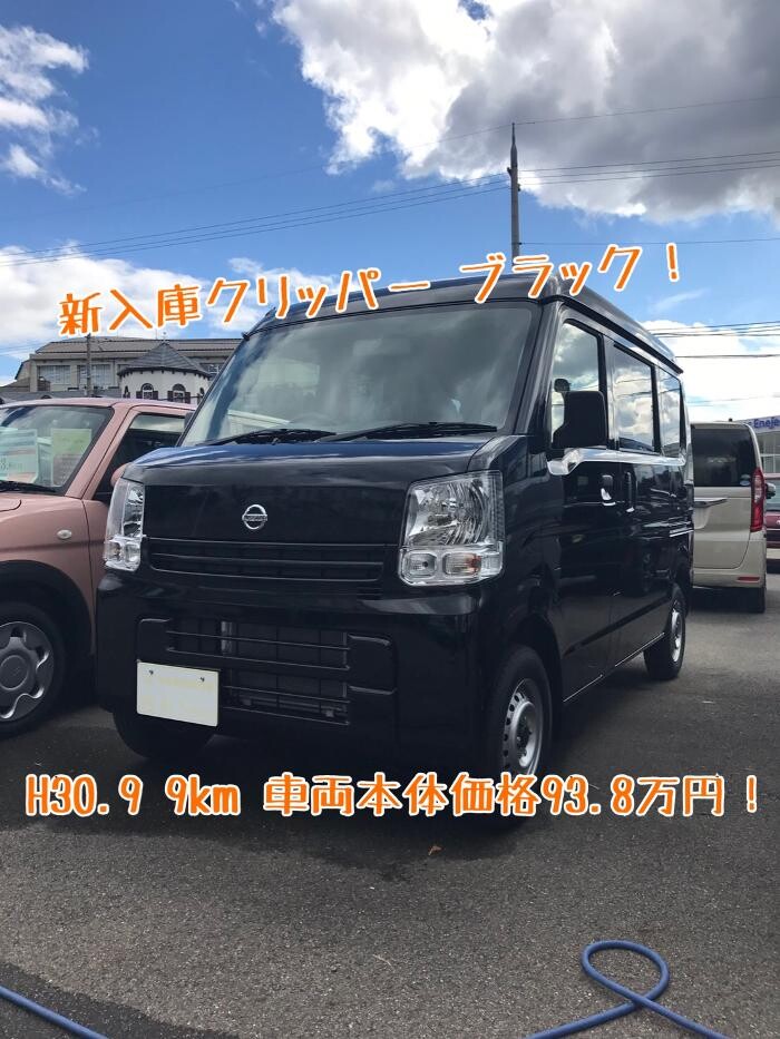 Images ケイスマイル洛西店