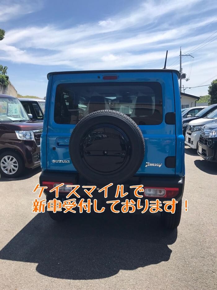 Images ケイスマイル洛西店