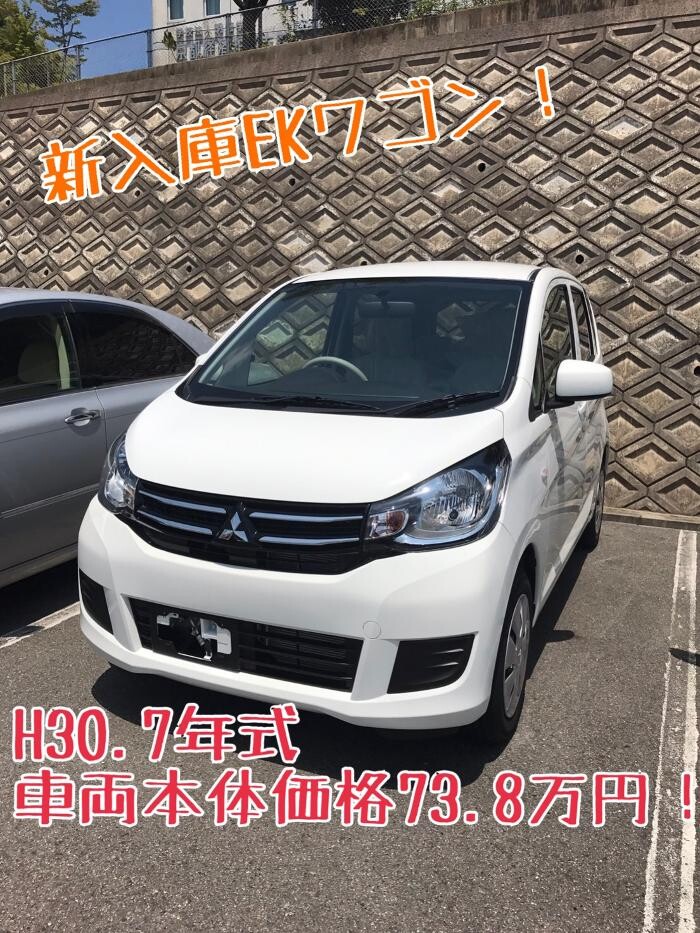 Images ケイスマイル洛西店