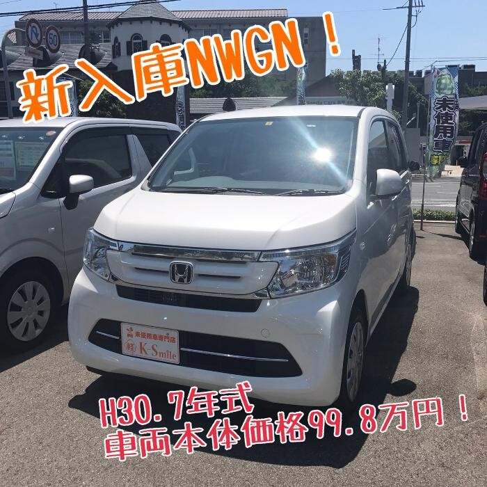 Images ケイスマイル洛西店