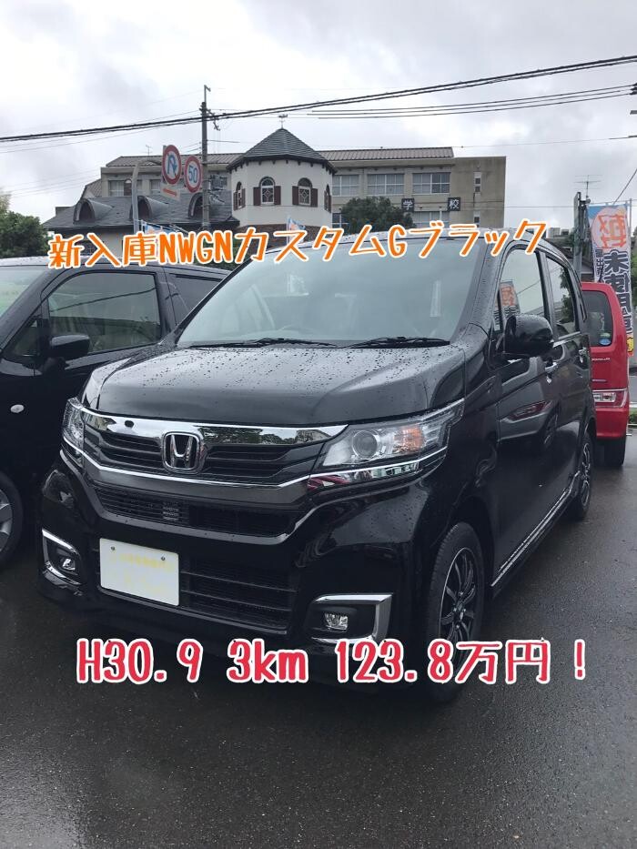 Images ケイスマイル洛西店