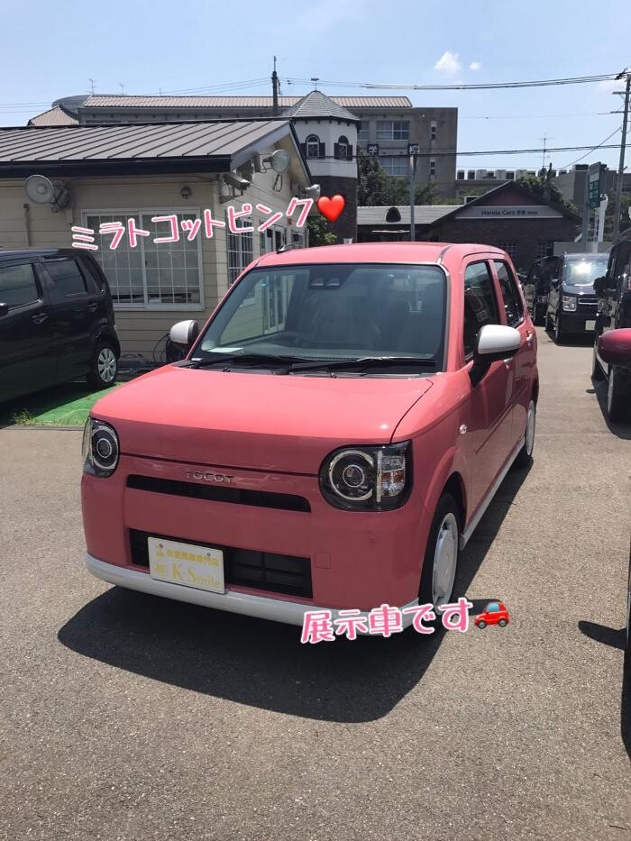 Images ケイスマイル洛西店