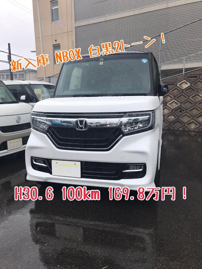 Images ケイスマイル洛西店