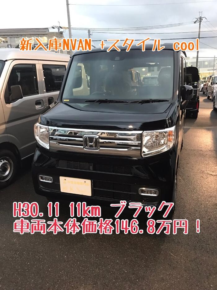 Images ケイスマイル洛西店