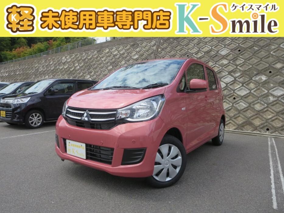 Images ケイスマイル洛西店