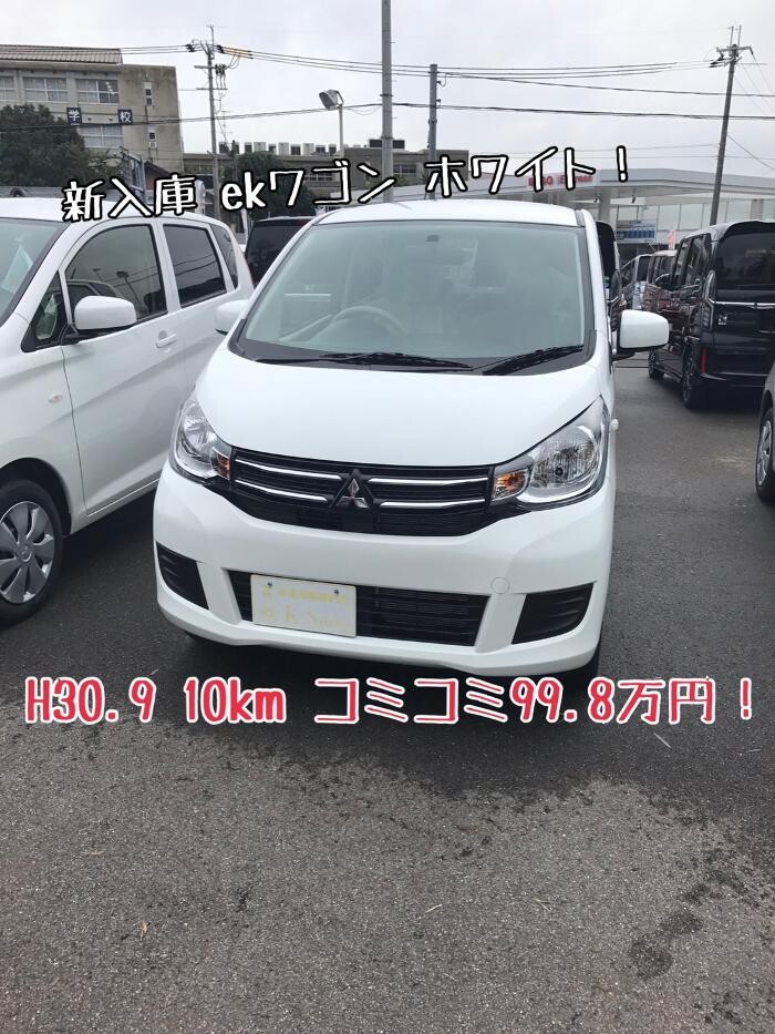 Images ケイスマイル洛西店