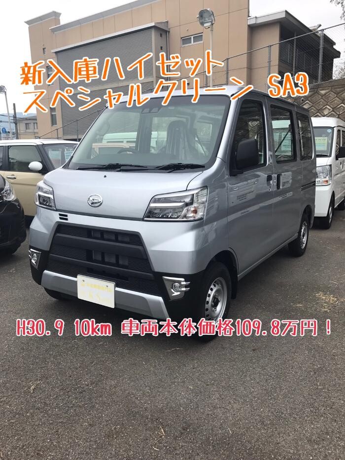 Images ケイスマイル洛西店