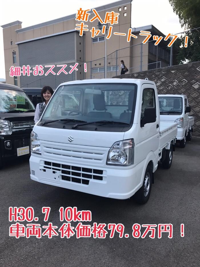 Images ケイスマイル洛西店