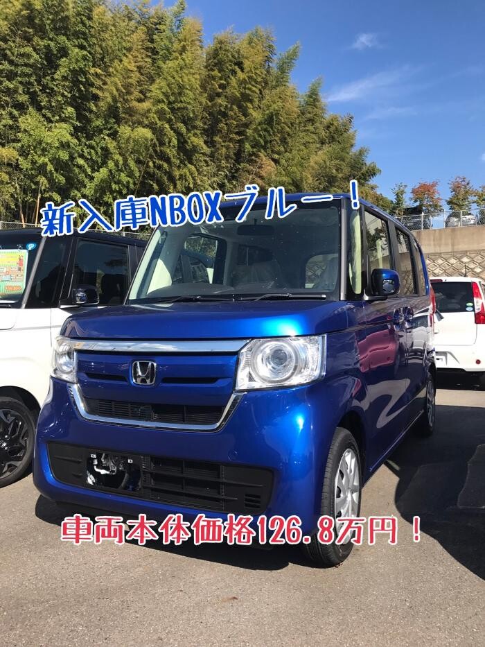 Images ケイスマイル洛西店