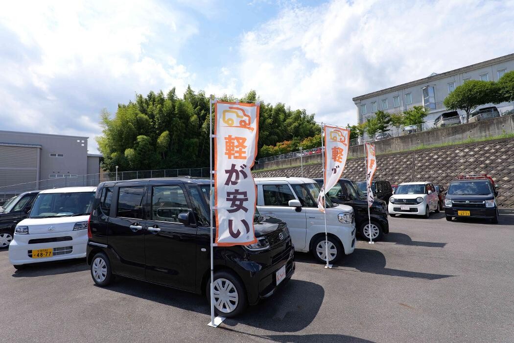 Images ケイスマイル洛西店