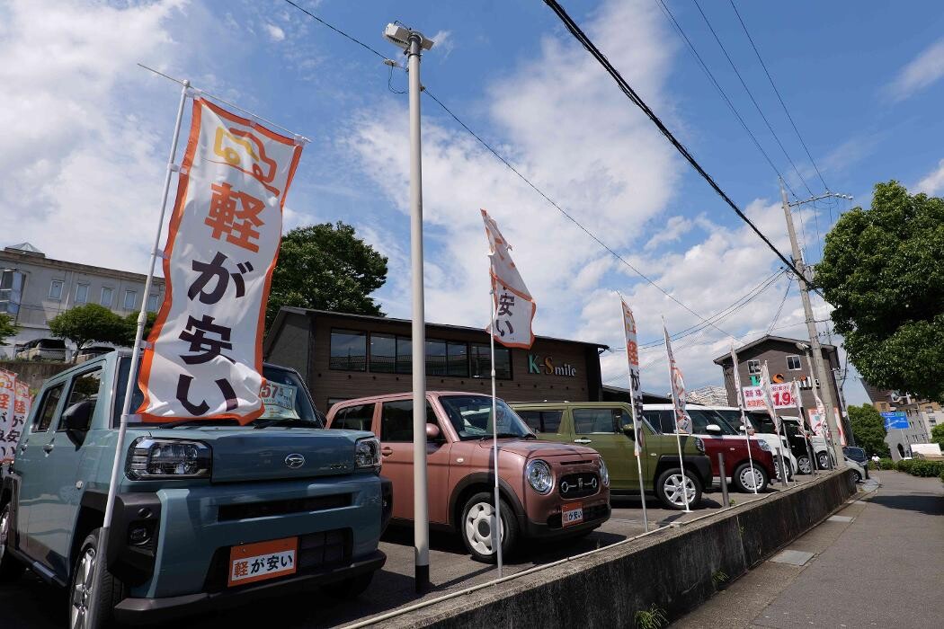 Images ケイスマイル洛西店