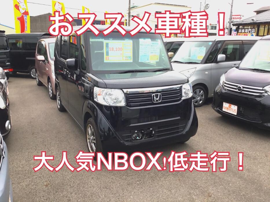 Images ケイスマイル宇治店