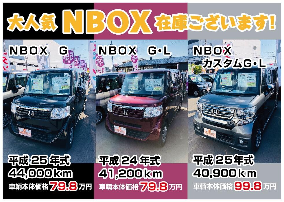 Images ケイスマイル宇治店
