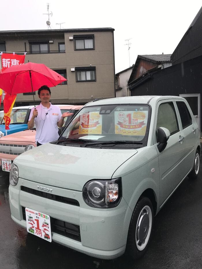 Images ケイスマイル宇治店