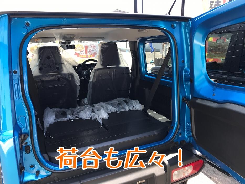 Images ケイスマイル宇治店