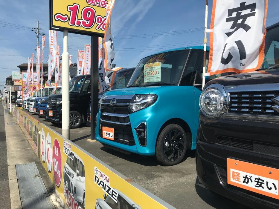 Images ケイスマイル宇治店