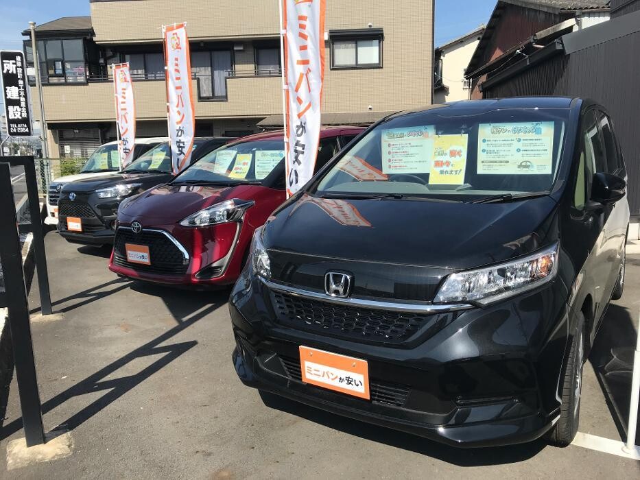 Images ケイスマイル宇治店