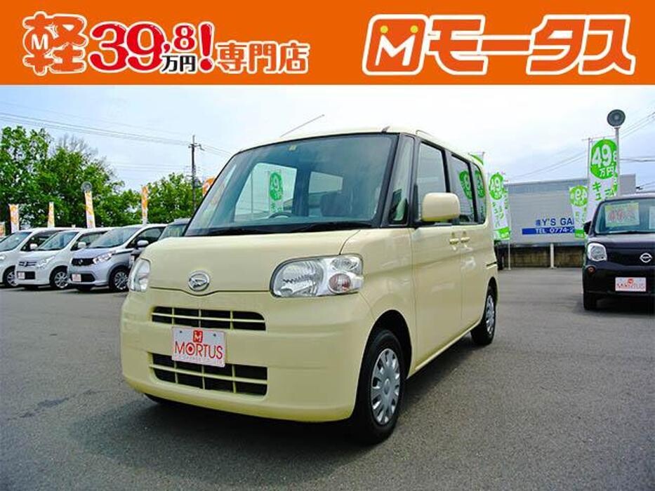 Images ケイスマイル宇治店