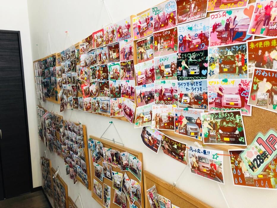 Images ケイスマイル宇治店