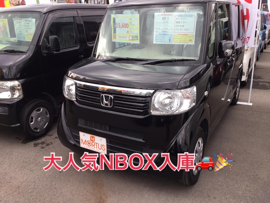 Images ケイスマイル宇治店