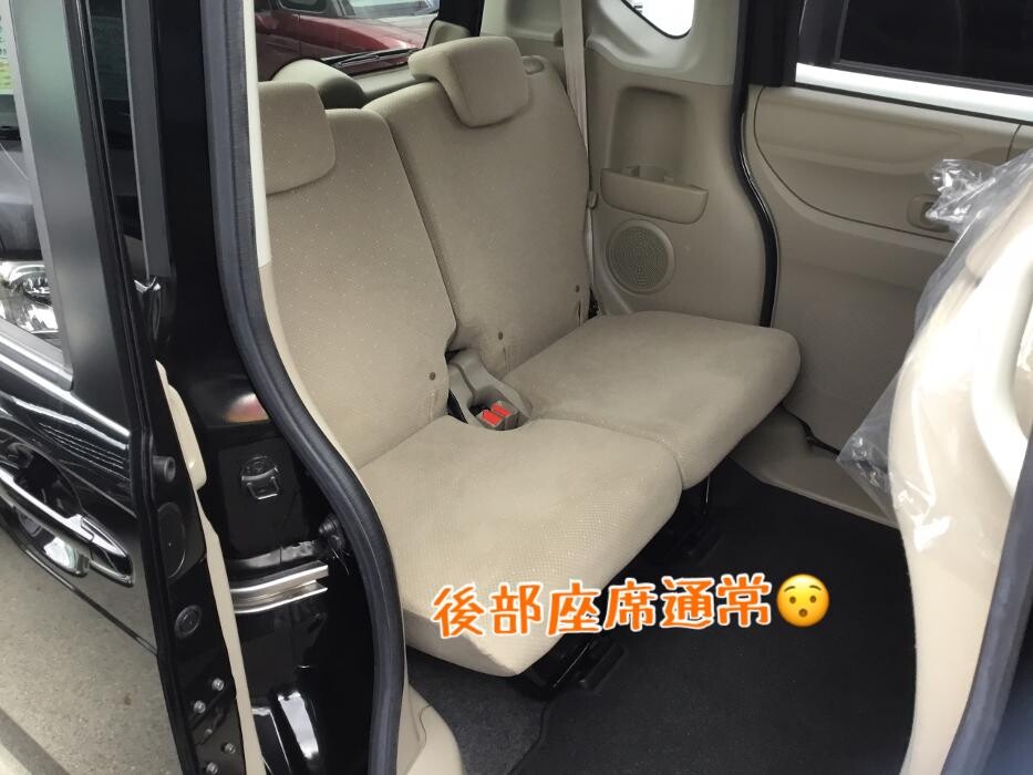 Images ケイスマイル宇治店