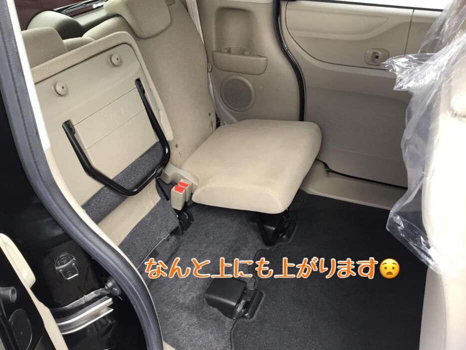 Images ケイスマイル宇治店